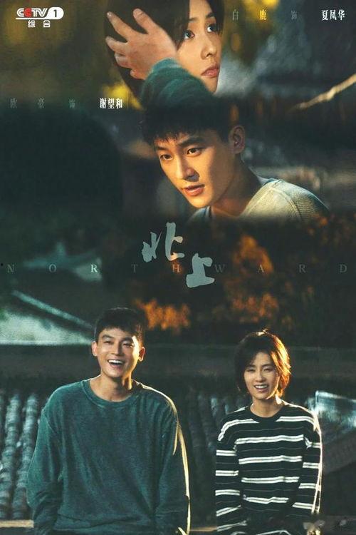 国产剧情视频,情感纠葛与时代变迁的交织